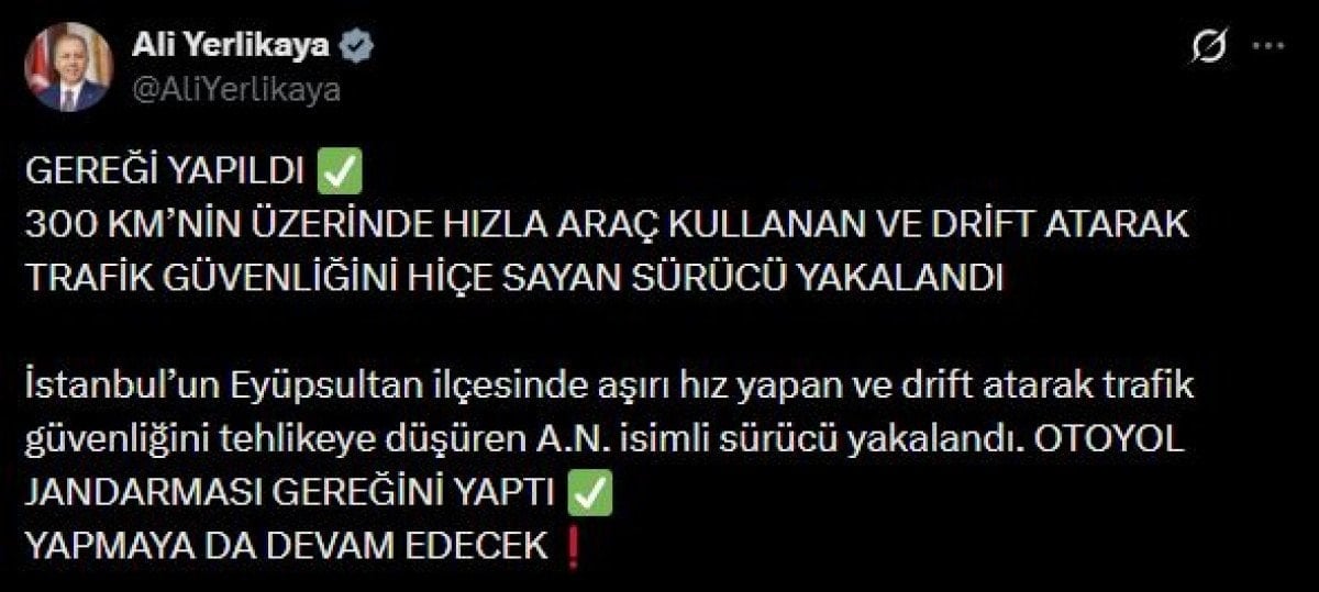 İçişleri Bakanı Ali Yerlikaya'nın açıklamasına ilişkin görsel